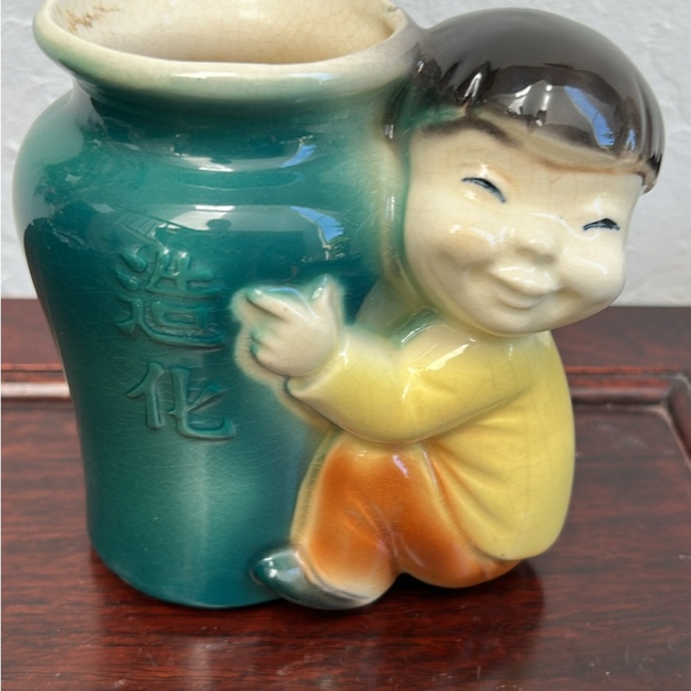 Charming Multicolor Ceramic Vase with Figurine